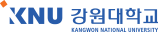 강원대학교