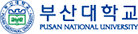 부산대학교
